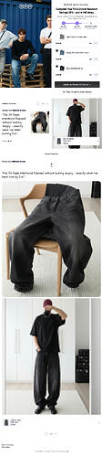 Barrel Jeans Upsell Page - Post-purchase upsell page showing discount unlock progress and additional jeans colorways